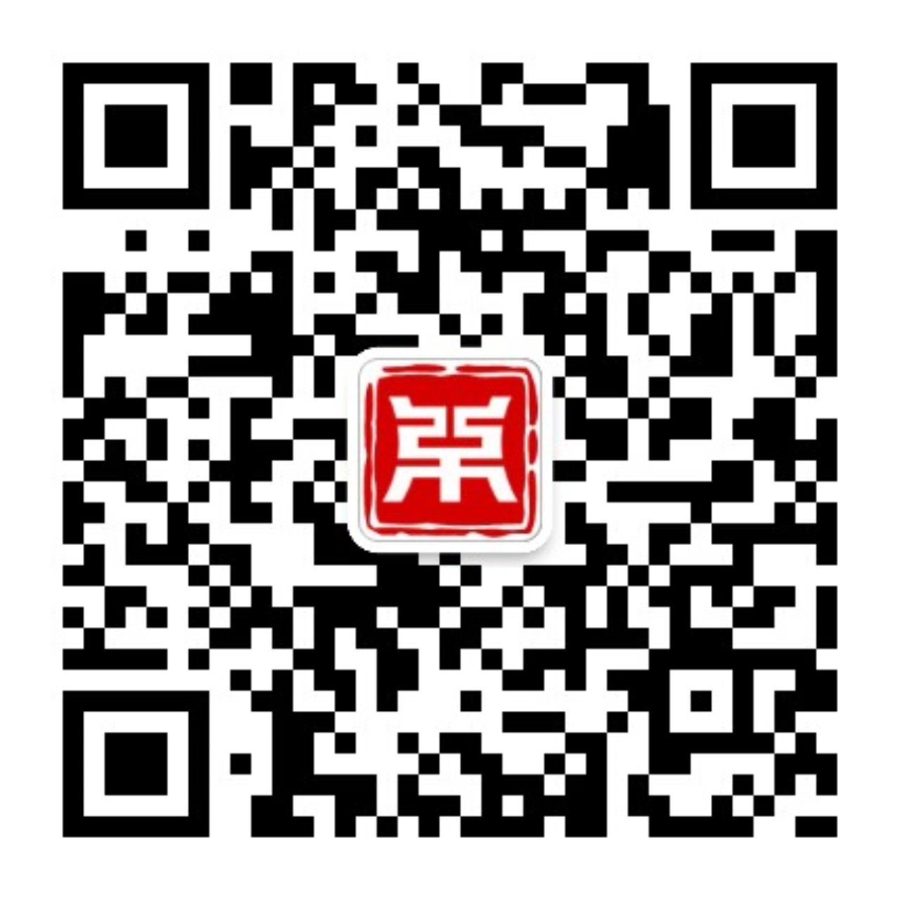 中策公众号二维码